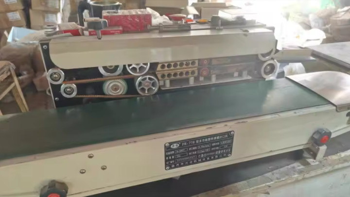 Κίνα Wenzhou Tianqi Fastener Co., Ltd. Εταιρικό Προφίλ