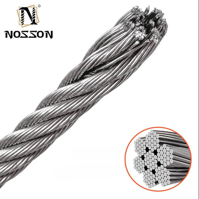 Κρατητήρα καλωδίων AISI SUS 304 316 Ατσάλινο σύρμα 1mm 1.5mm 2mm 3mm 4mm 5mm 6mm 7mm 8mm 9mm 10mm Προσαρμοσμένο χρώμα