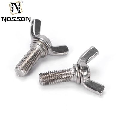 Βιομηχανία Ατσάλι από ανοξείδωτο χάλυβα M3 M4 M5 M6 M8 M10 Χειροκίνητο στροφή πεταλούδα πτερύγια κουμπί κουνήσιμο άνοιγμα αντίχειρα βίδα βρόχο με προσαρμοσμένο μέγεθος