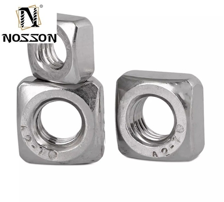 Ζυγισμένο από ανοξείδωτο χάλυβα DIN Standard Thin Square Nut για προϊόν δέσμης σε εφαρμογές τροφίμων και ποτών